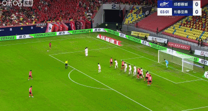 开云-成都1-0亚泰继续领跑,韦世豪任意球制胜+伤退,王东升染红