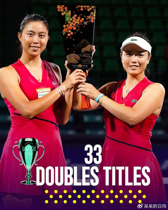 开云娱乐-前网球世界第一退役，拒中文采访改英文名，被骂数典忘祖崇洋媚外|詹咏然|女双|女双冠军|庄佳容|澳网_新浪体育_新浪新闻