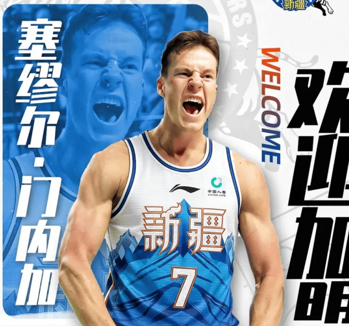 开云-疆粤赛后采访！杜锋不满进攻暗示4球员，格兰强调防守谈新援情况|新疆|广东|张皓嘉|徐杰|王洪_新浪体育_新浪新闻