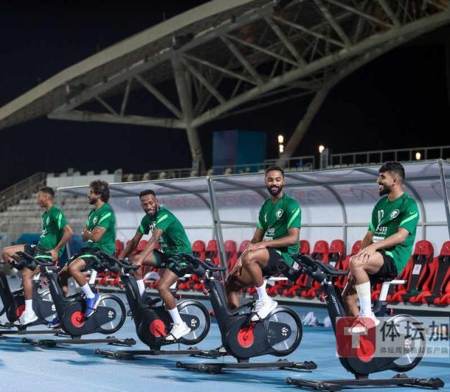 开云体育-沙特训练突出印象：快！ 两伤兵全程参加最后一练